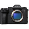 Sony a1 II Mirrorless Camera ILCE-1M2/B